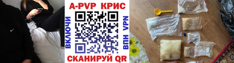 Где найти наркотики Гусев СОЛЬ Кокаин АМФЕТАМИН Канабис Гашиш