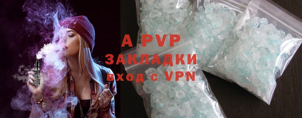 кокаин премиум Белоозёрский
