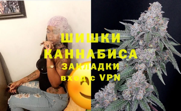кокаин премиум Белоозёрский
