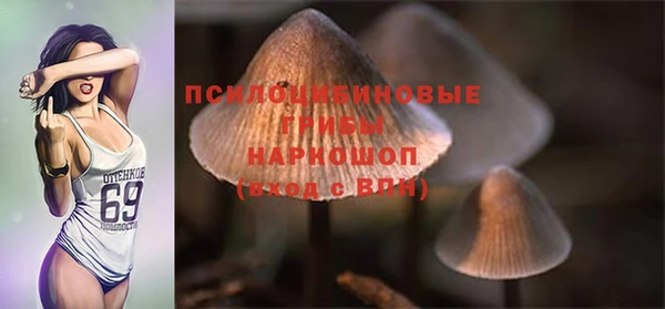 кокаин премиум Белоозёрский