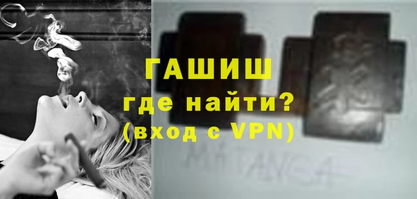 кокаин премиум Белоозёрский