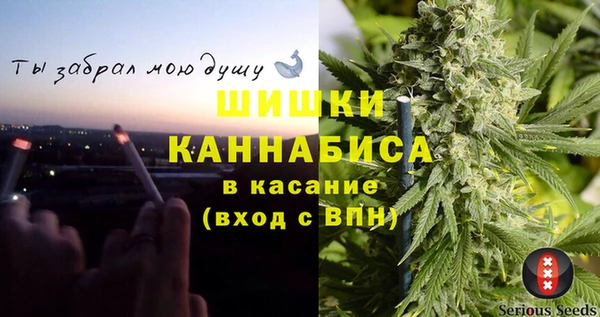 кокаин премиум Белоозёрский
