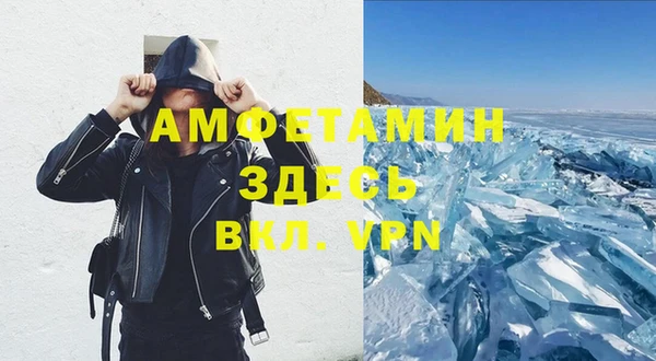 каннабис Беломорск