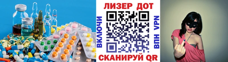 блэк спрут маркетплейс Гусев Лсд 25 экстази кислота как найти